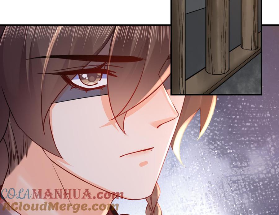 皇弟，莫提刀 - 第56话 你能听见我 - 第85张图