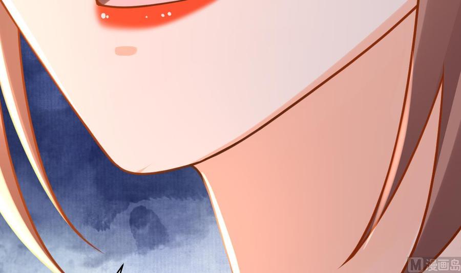 皇弟，莫提刀 - 第56话 你能听见我 - 第42张图