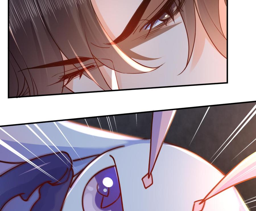 皇弟，莫提刀 - 第56话 你能听见我 - 第56张图