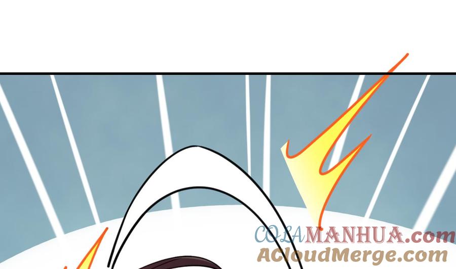 皇弟，莫提刀 - 第56话 你能听见我 - 第58张图