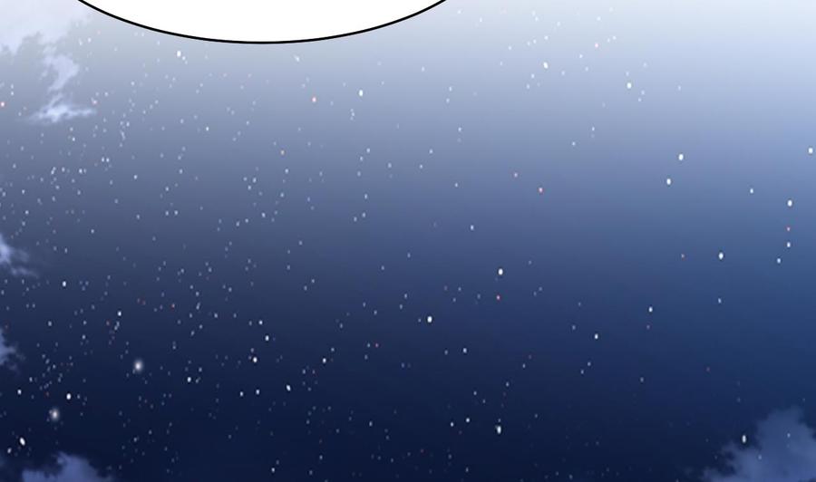 皇弟，莫提刀 - 第56话 你能听见我 - 第50张图