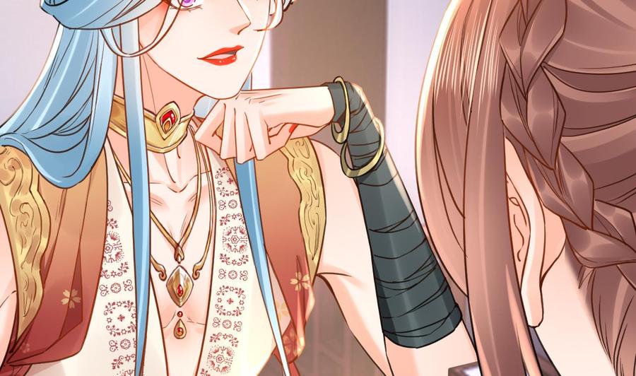 皇弟，莫提刀 - 第56话 你能听见我 - 第38张图