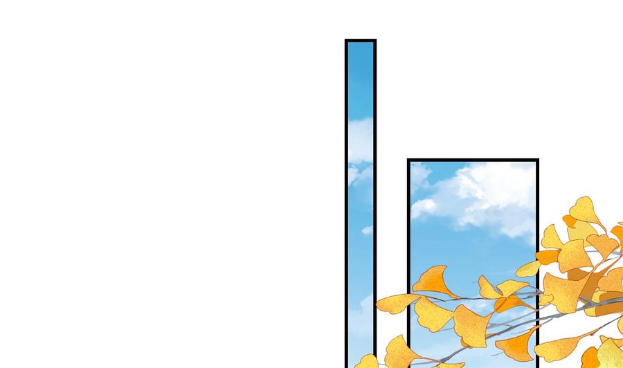 皇弟，莫提刀 - 第57话 巫族 - 第4张图