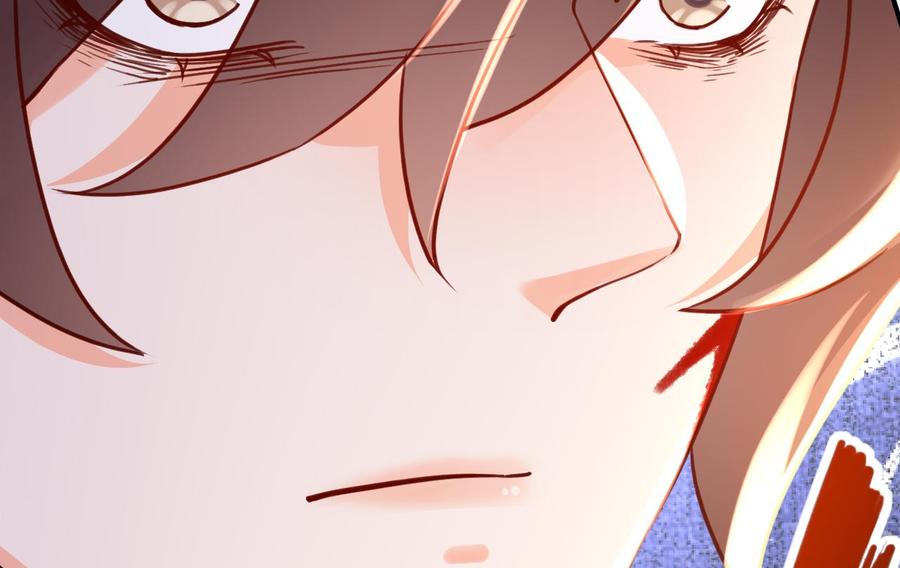 皇弟，莫提刀 - 第57话 巫族 - 第94张图