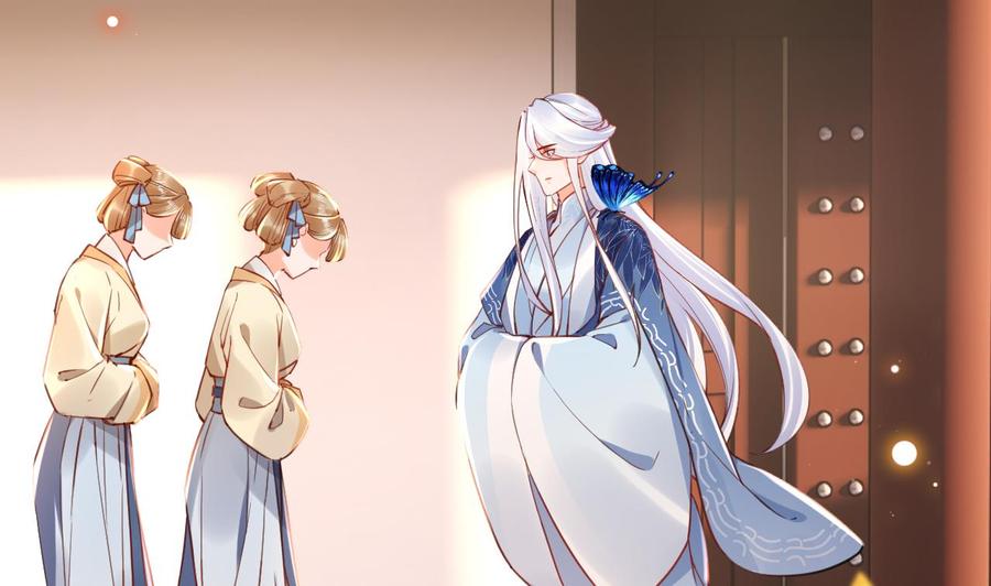 皇弟，莫提刀 - 第57话 巫族 - 第7张图