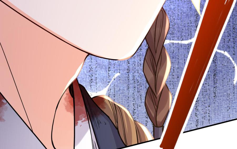 皇弟，莫提刀 - 第57话 巫族 - 第95张图