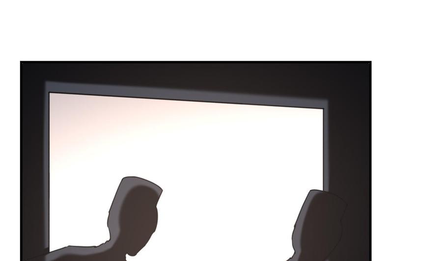 皇弟，莫提刀 - 第57话 巫族 - 第52张图