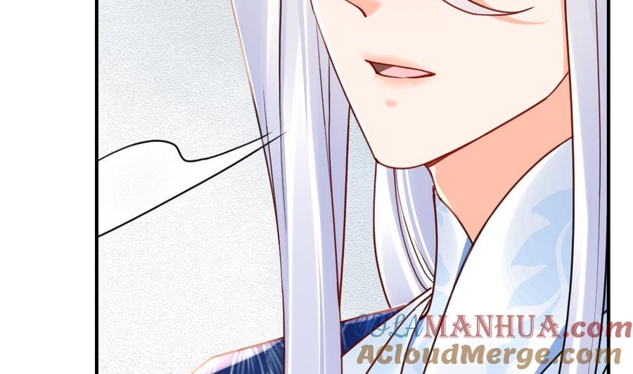 皇弟，莫提刀 - 第57话 巫族 - 第17张图