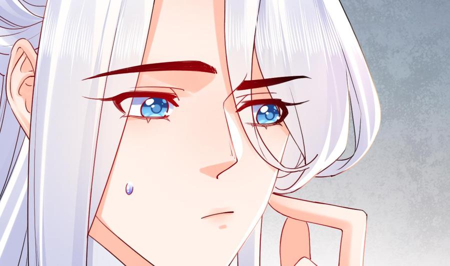 皇弟，莫提刀 - 第57话 巫族 - 第38张图