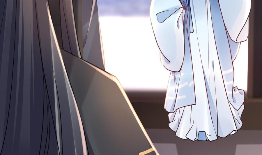 皇弟，莫提刀 - 第57话 巫族 - 第32张图