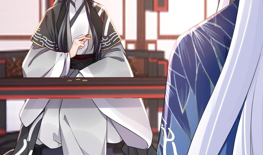 皇弟，莫提刀 - 第57话 巫族 - 第35张图