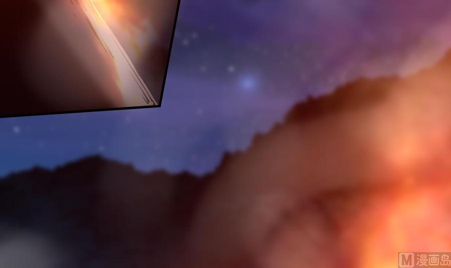 皇弟，莫提刀 - 第58话 灭族之祸 - 第6张图