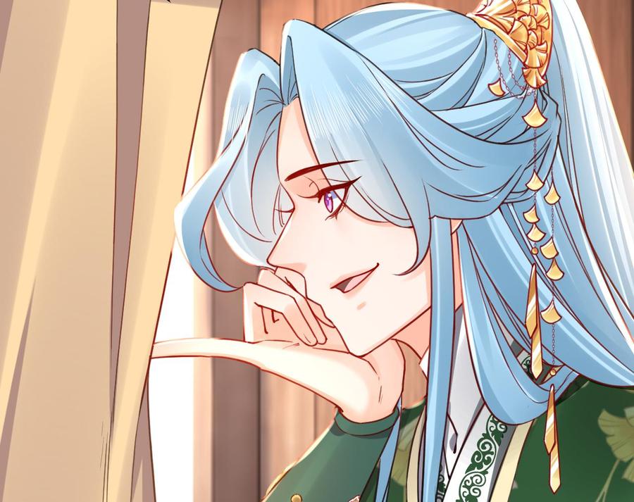 皇弟，莫提刀 - 第58话 灭族之祸 - 第91张图