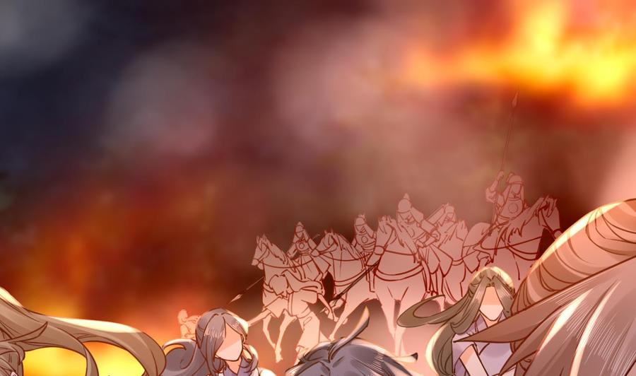 皇弟，莫提刀 - 第58话 灭族之祸 - 第7张图