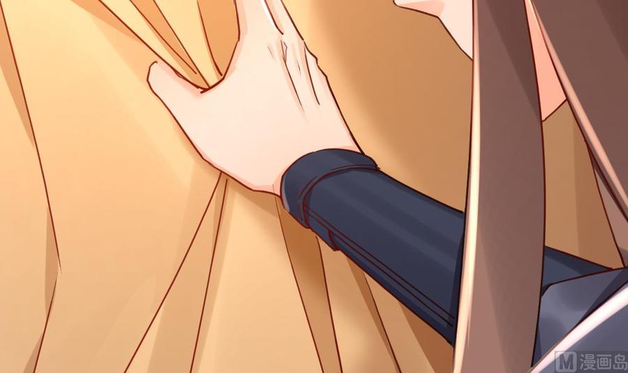 皇弟，莫提刀 - 第58话 灭族之祸 - 第78张图