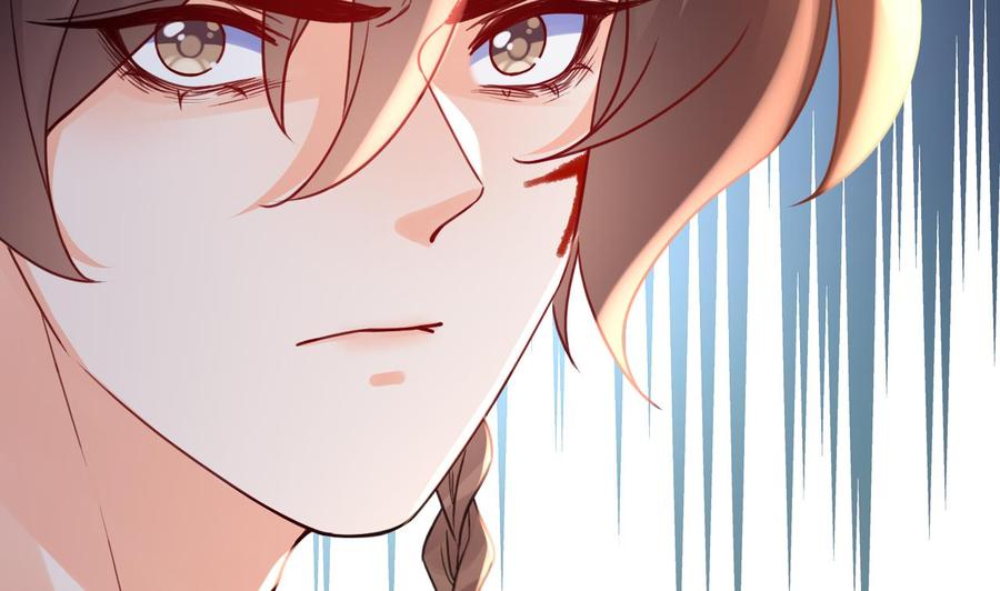 皇弟，莫提刀 - 第58话 灭族之祸 - 第47张图