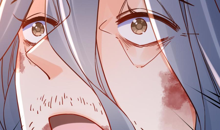 皇弟，莫提刀 - 第58话 灭族之祸 - 第64张图