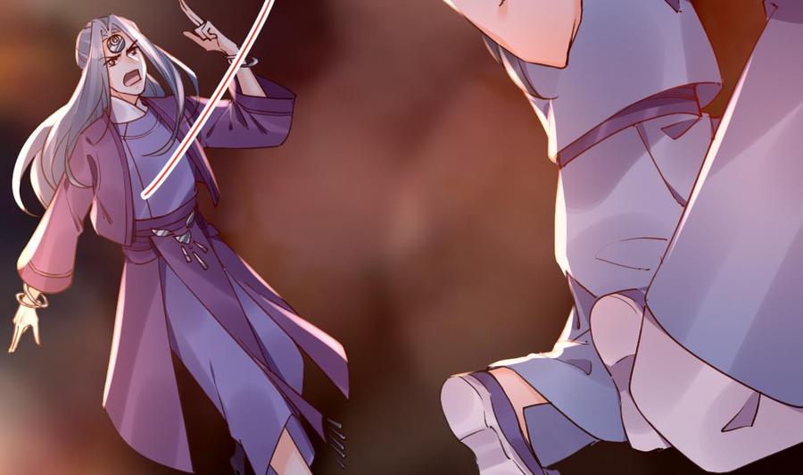 皇弟，莫提刀 - 第58话 灭族之祸 - 第22张图