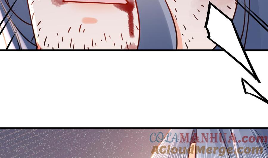 皇弟，莫提刀 - 第58话 灭族之祸 - 第65张图