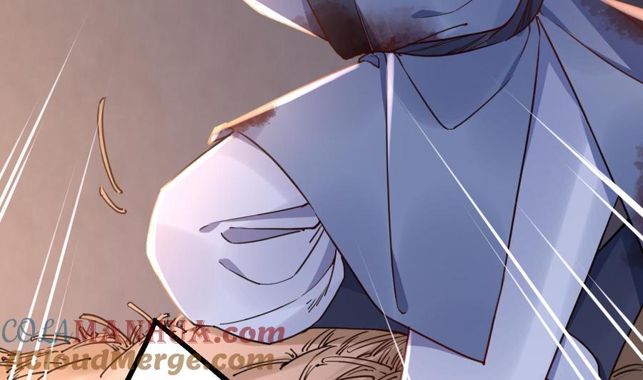 皇弟，莫提刀 - 第58话 灭族之祸 - 第61张图