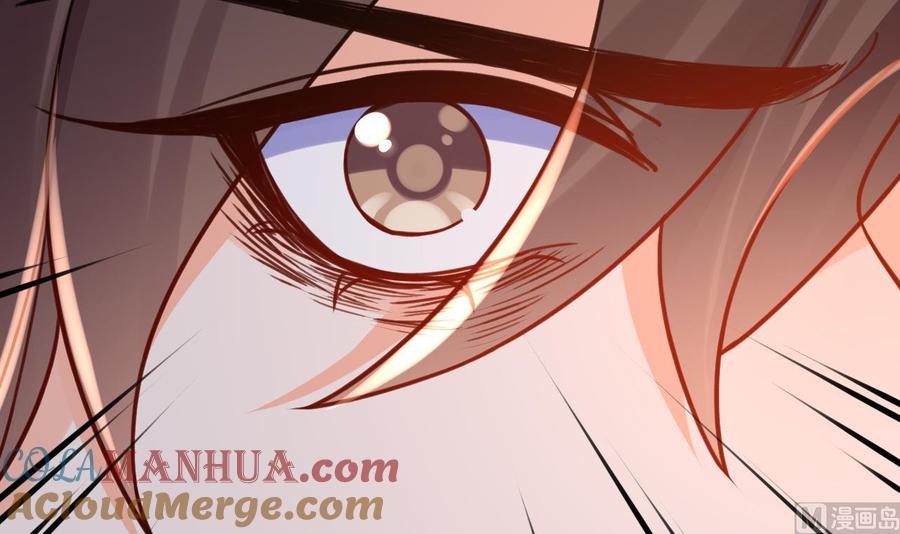 皇弟，莫提刀 - 第58话 灭族之祸 - 第57张图