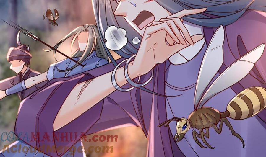 皇弟，莫提刀 - 第58话 灭族之祸 - 第29张图