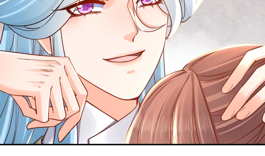 皇弟，莫提刀 - 第58话 灭族之祸 - 第83张图