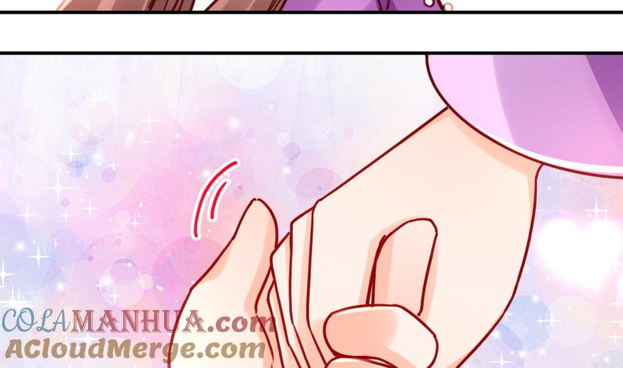 皇弟，莫提刀 - 第58.5话 幻境迷情特辑 - 第31张图