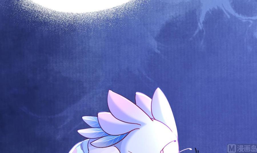 皇弟，莫提刀 - 第59话 救救我们 - 第30张图