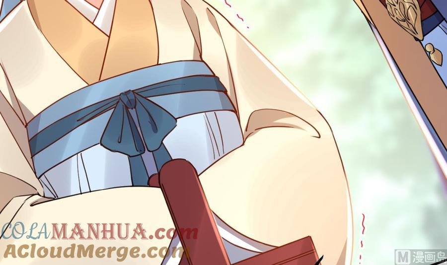 皇弟，莫提刀 - 第59话 救救我们 - 第93张图