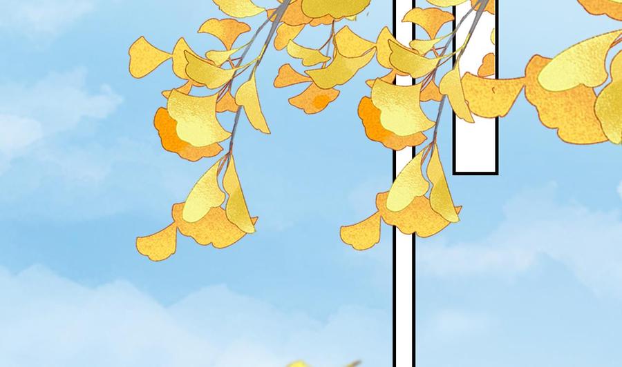 皇弟，莫提刀 - 第59话 救救我们 - 第79张图