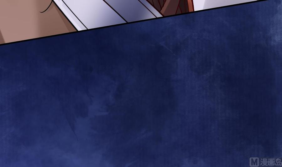 皇弟，莫提刀 - 第59话 救救我们 - 第27张图