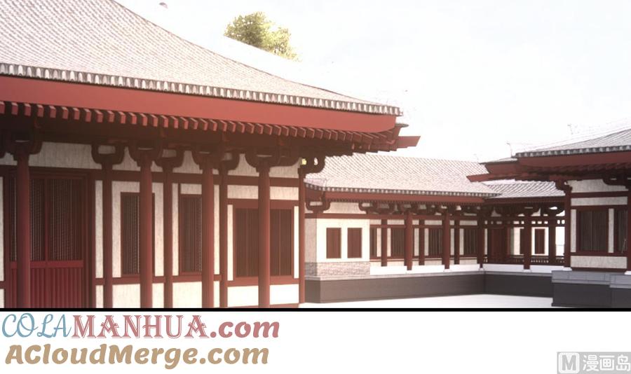 皇弟，莫提刀 - 第59话 救救我们 - 第81张图