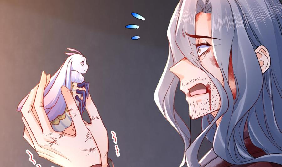 皇弟，莫提刀 - 第59话 救救我们 - 第47张图