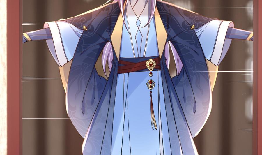 皇弟，莫提刀 - 第59话 救救我们 - 第86张图