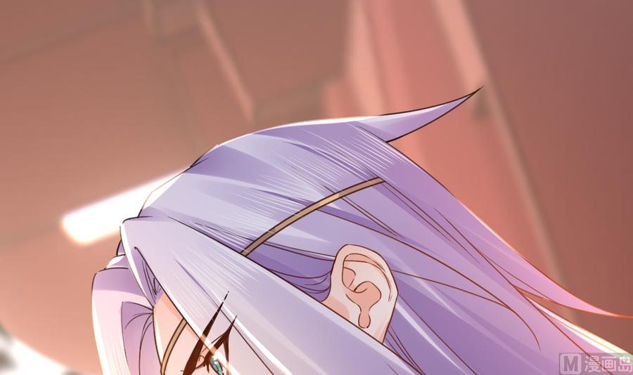 皇弟，莫提刀 - 第59话 救救我们 - 第90张图