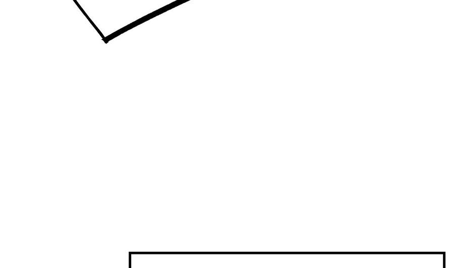 皇弟，莫提刀 - 第59话 救救我们 - 第95张图