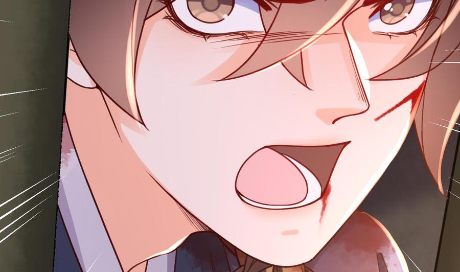 皇弟，莫提刀 - 第59话 救救我们 - 第68张图