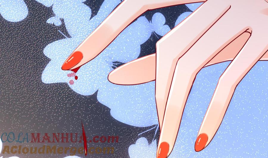 皇弟，莫提刀 - 第59话 救救我们 - 第37张图