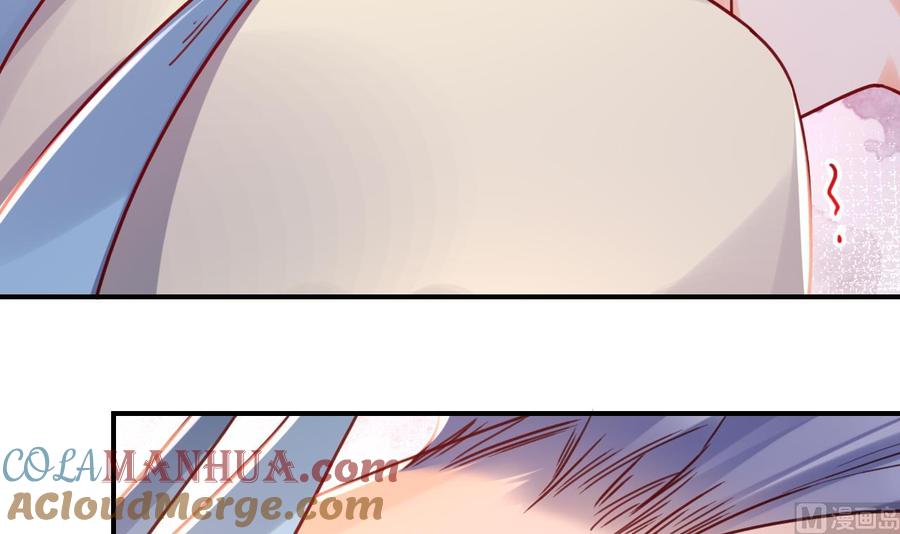 皇弟，莫提刀 - 第59话 救救我们 - 第105张图