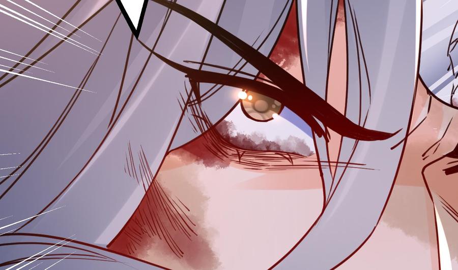 皇弟，莫提刀 - 第59话 救救我们 - 第22张图