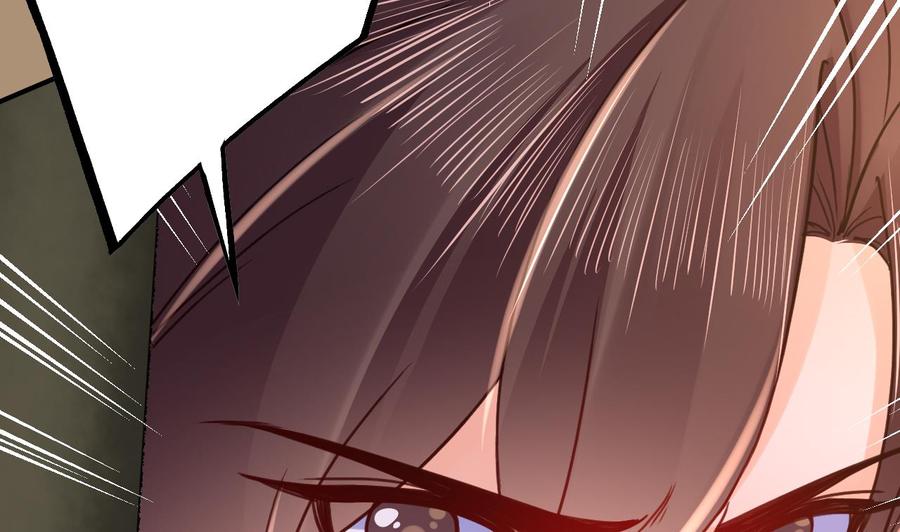 皇弟，莫提刀 - 第59话 救救我们 - 第67张图