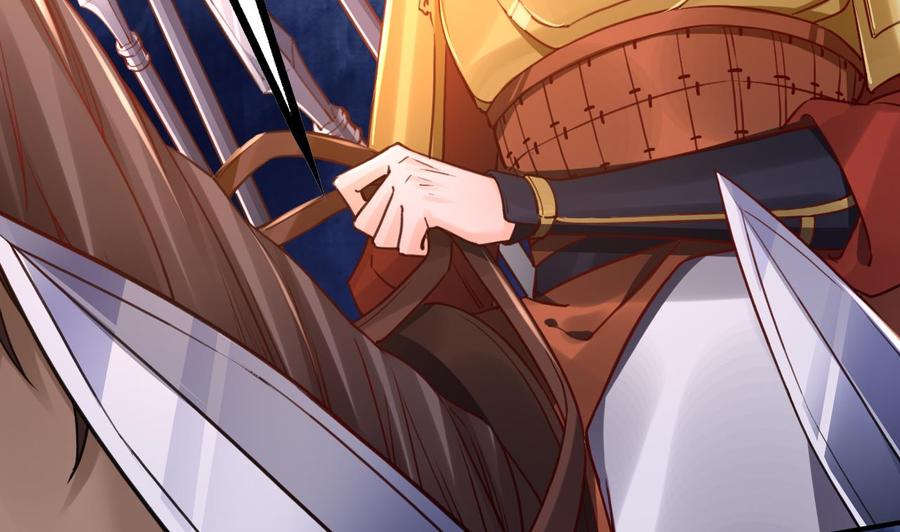 皇弟，莫提刀 - 第59话 救救我们 - 第26张图