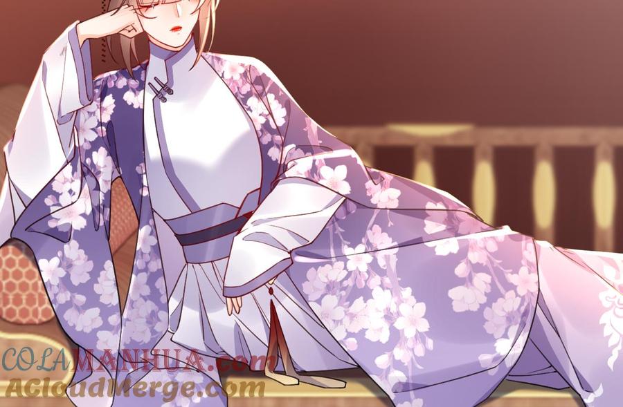 皇弟，莫提刀 - 第59话 救救我们 - 第109张图