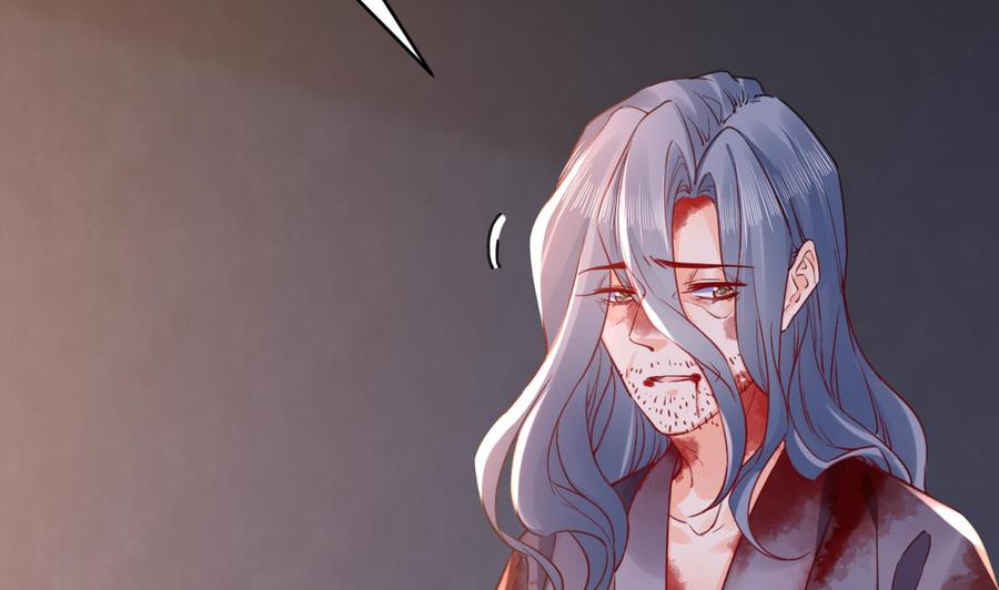 皇弟，莫提刀 - 第59话 救救我们 - 第64张图