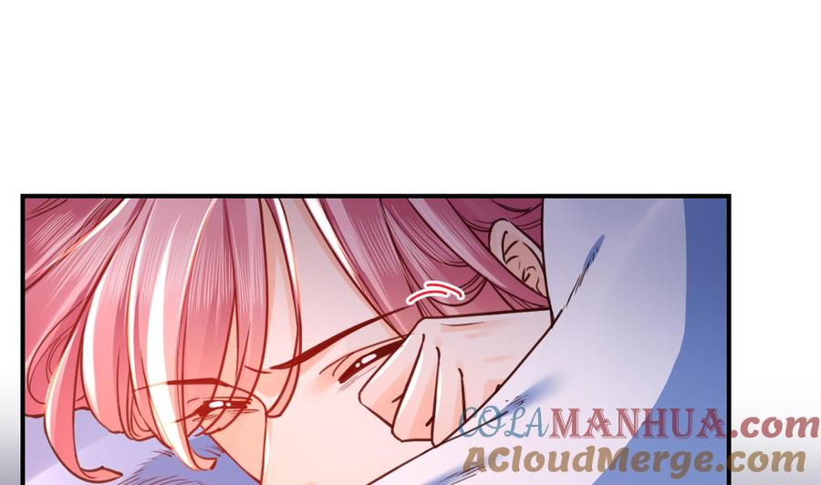 皇弟，莫提刀 - 第60话 宋漫瑶 - 第37张图