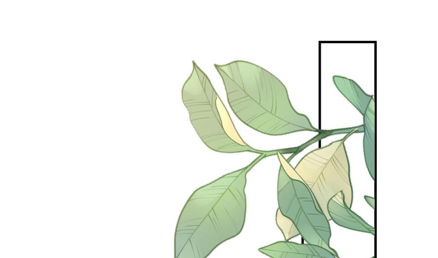 皇弟，莫提刀 - 第60话 宋漫瑶 - 第82张图