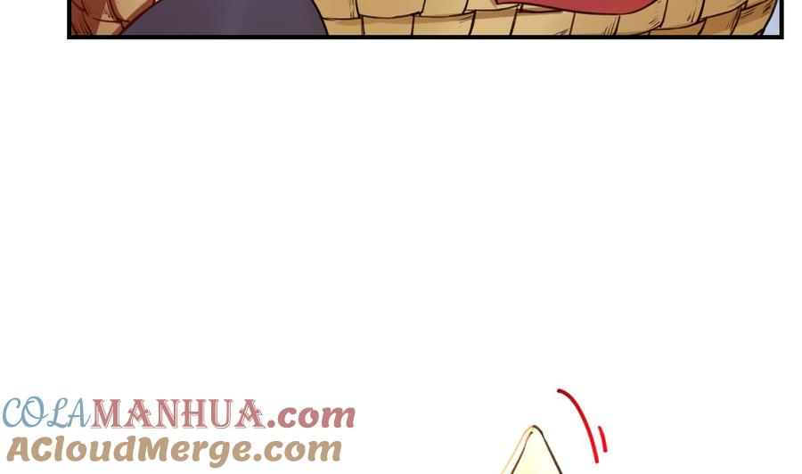 皇弟，莫提刀 - 第60话 宋漫瑶 - 第89张图