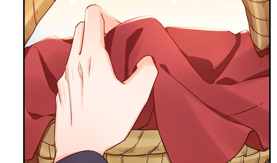 皇弟，莫提刀 - 第60话 宋漫瑶 - 第88张图