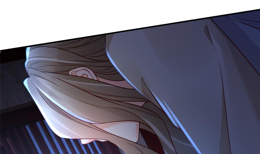 皇弟，莫提刀 - 第61话 闹鬼 - 第19张图